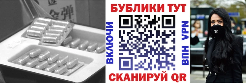 сайты даркнета какой сайт  как найти закладки  Волжский  Ecstasy таблы 