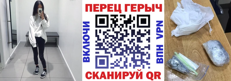 даркнет сайт  Волжский  mega ССЫЛКА  Героин VHQ 
