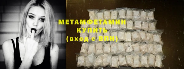 спиды Зерноград