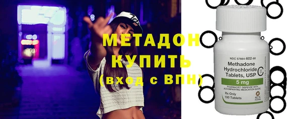 стаф Зеленокумск