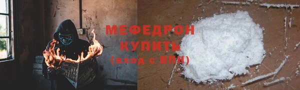 спиды Зерноград