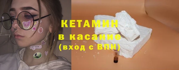 стаф Зеленокумск
