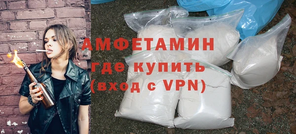 стаф Зеленокумск