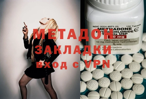 спиды Зерноград