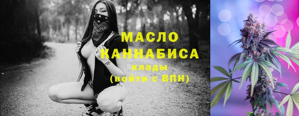спиды Зерноград