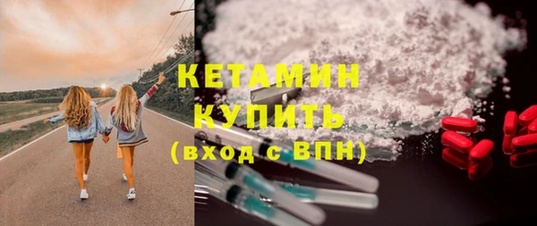 спиды Зерноград