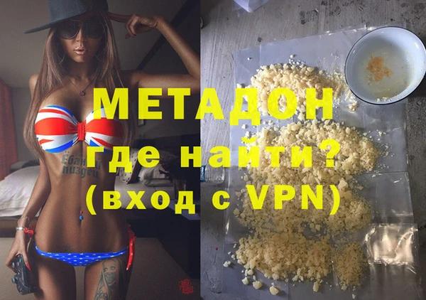 спиды Зерноград