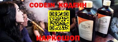 меф VHQ Дубна
