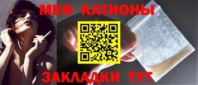 кокаин перу Донской