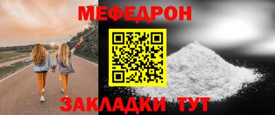 индика Донецк