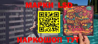 гашик Балашиха