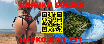 индика Донецк