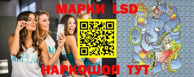 кокаин перу Донской