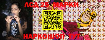 меф VHQ Дубна