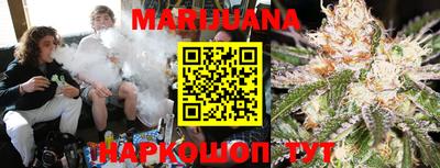 меф VHQ Дубна