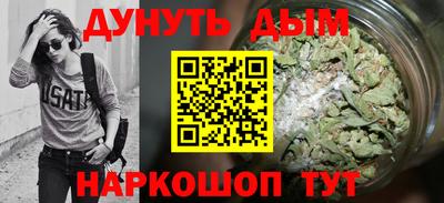 кокаин перу Донской