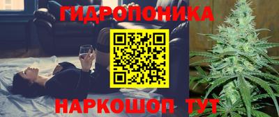 меф VHQ Дубна