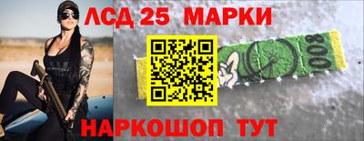 меф VHQ Дубна