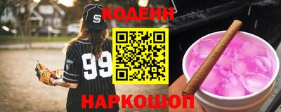меф VHQ Дубна