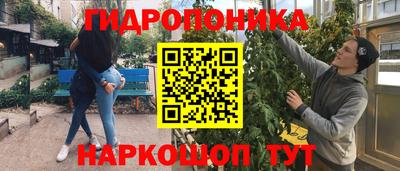 кокаин перу Донской