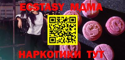 кокаин перу Донской