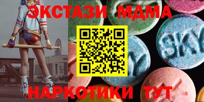 кокаин перу Донской