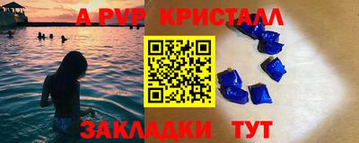 кокаин перу Донской
