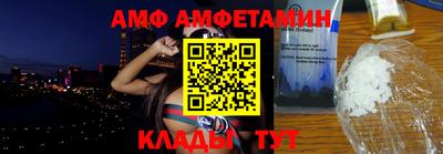 кокаин перу Донской