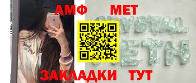 индика Донецк