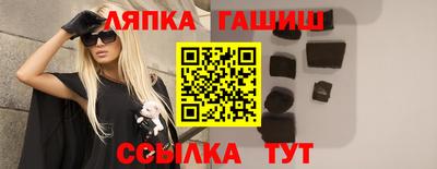 меф VHQ Дубна