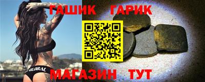 кокаин перу Донской