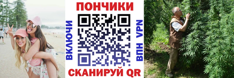 Конопля VHQ  мориарти официальный сайт  Волжский  дарнет шоп 
